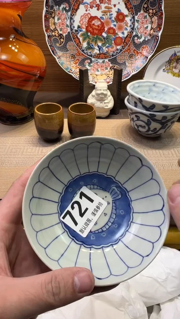 【闪购商品】陶瓷陶瓷陶瓷陶瓷陶瓷