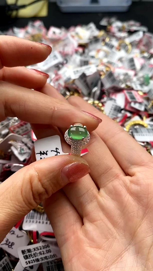 【闪购商品】翡翠戒指未镶嵌8888888     3