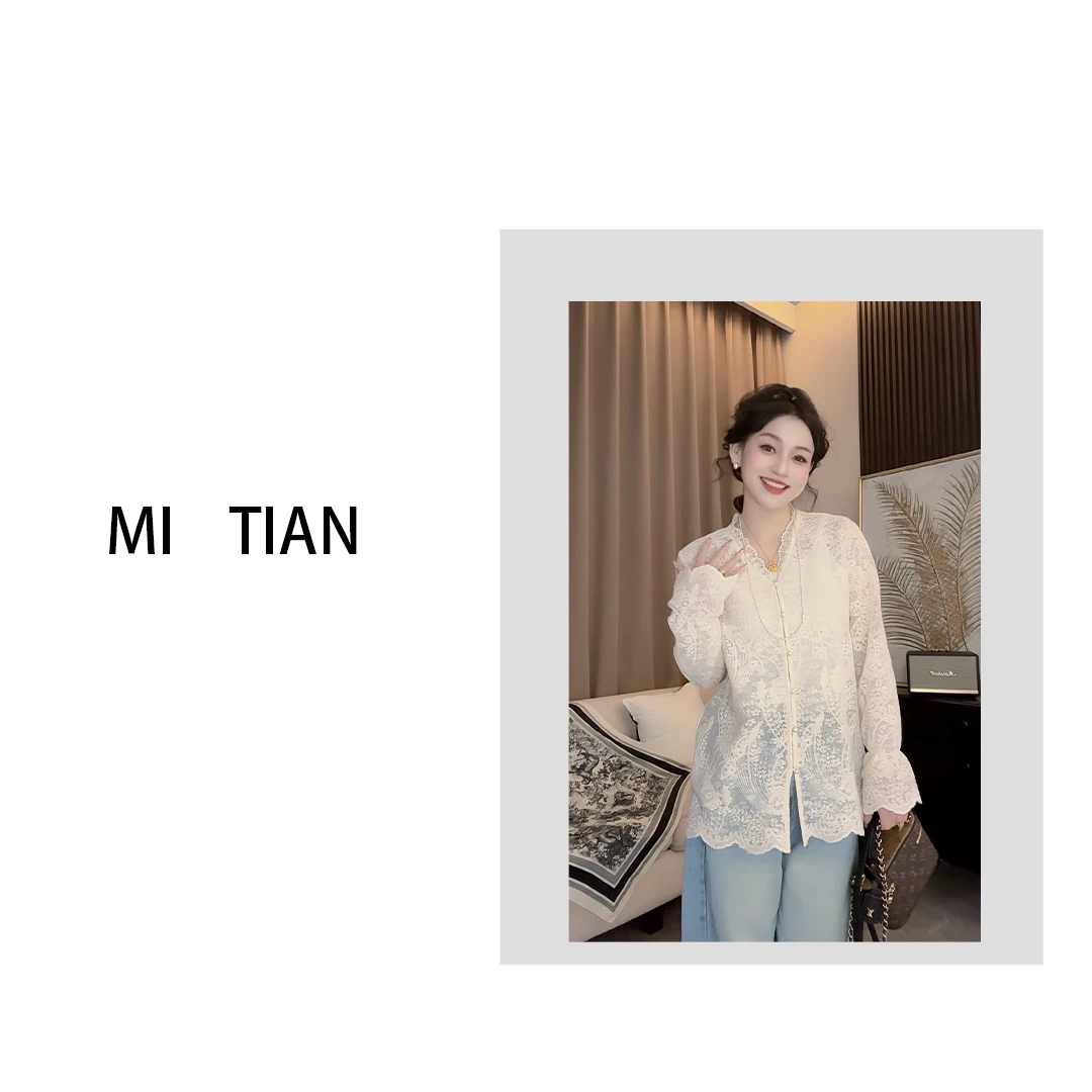 MI & TIAN法式蕾丝花边镂空钩花打底衫 2502-034
