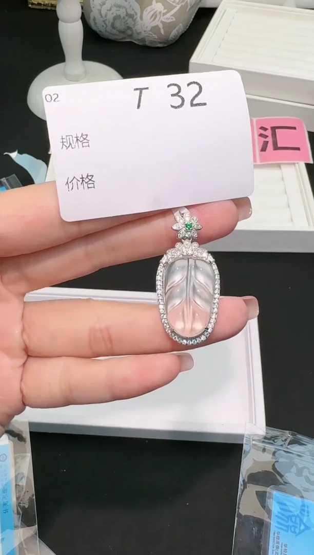 【闪购商品】石英质玉吊坠(不含链)银S925镶嵌多样性发一T32