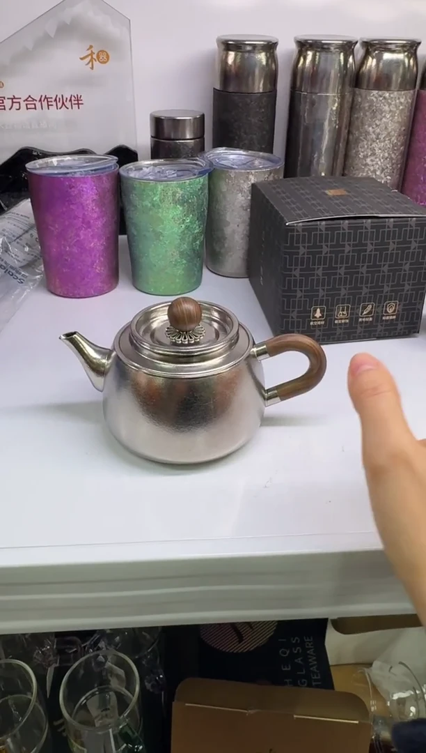 @@器钛茗禾泡茶壶350ml