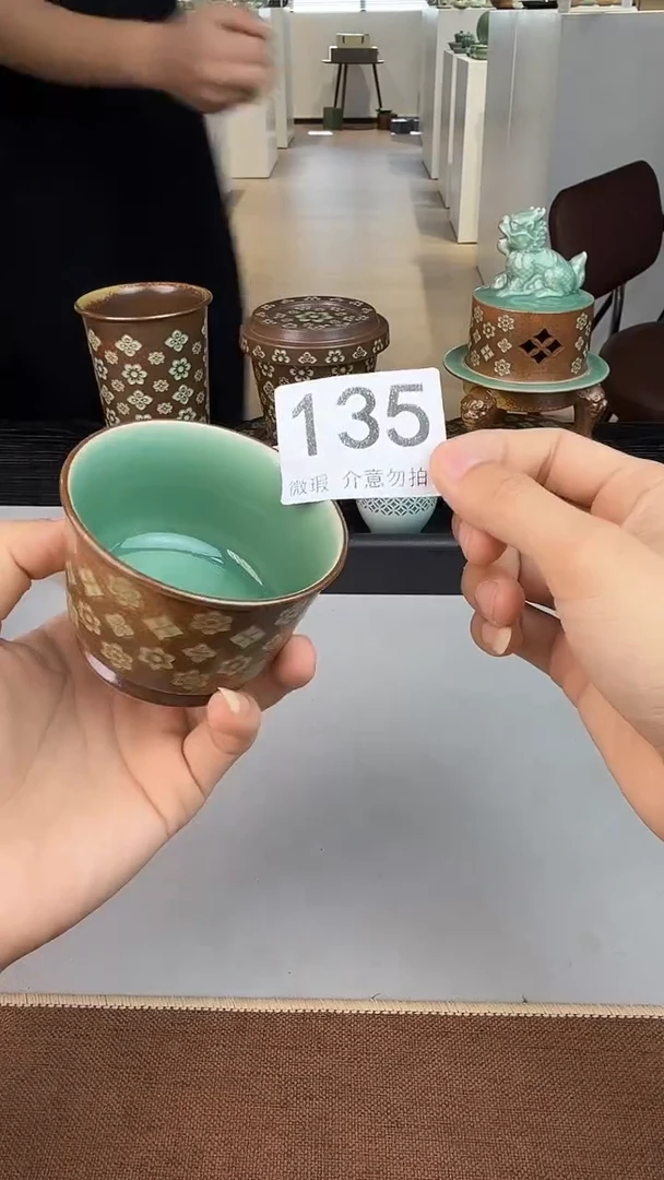 青瓷手工茶器包邮不带礼盒