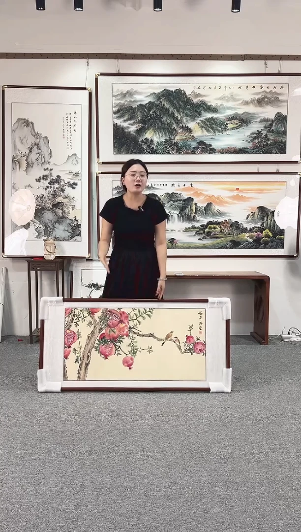 国画纯手绘130x62