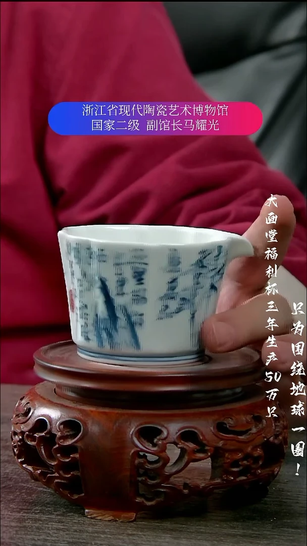 陶瓷景德镇手工手绘