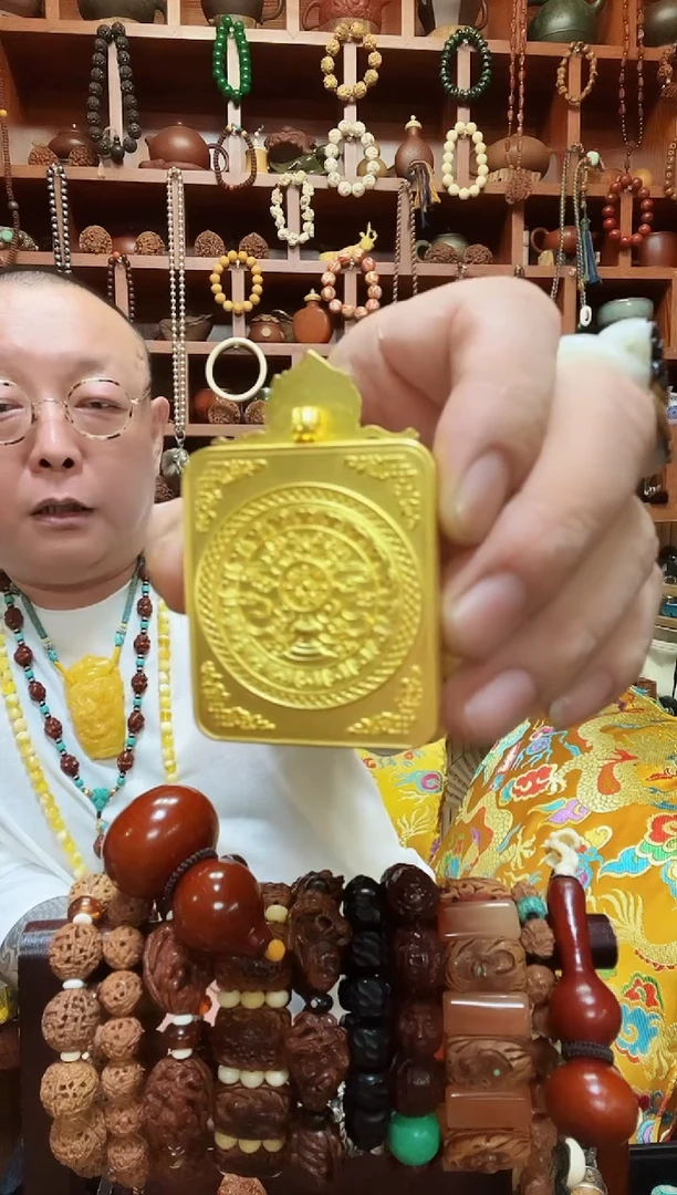 牛***1链接链接链接链接