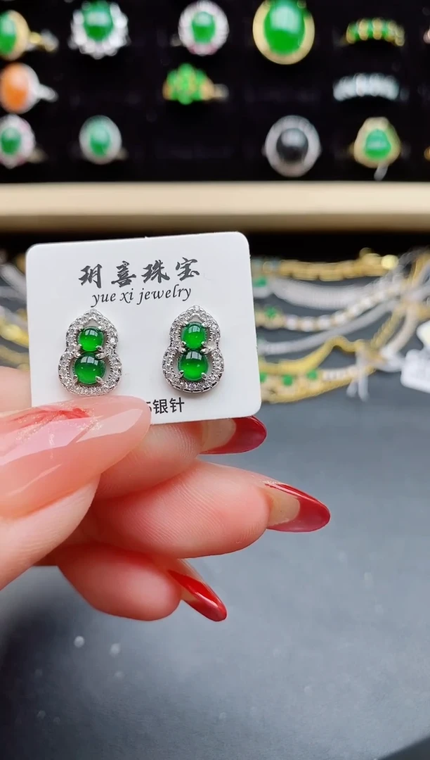 【闪购商品】翡翠耳饰银S925镶嵌850505