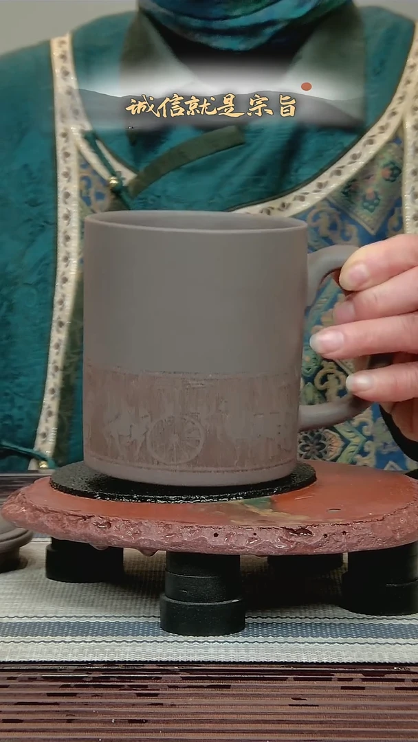 茶杯紫砂3540350435