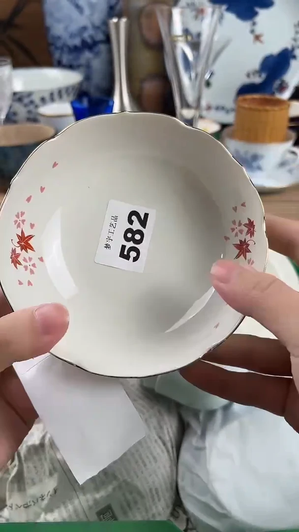 瓷片惊*瓷片A      582