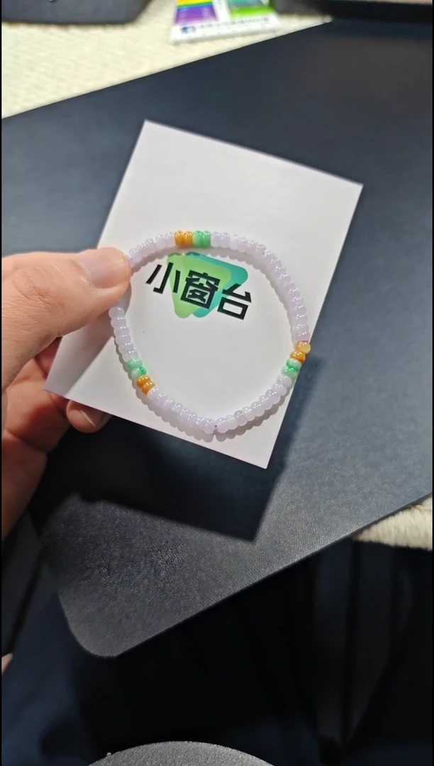 未镶嵌手串翡翠翡翠手串未镶嵌