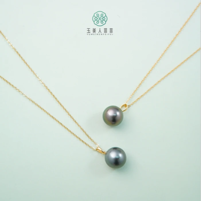 石惑珠宝·珍珠吊坠-海水大溪地约11mm+#多样性发一