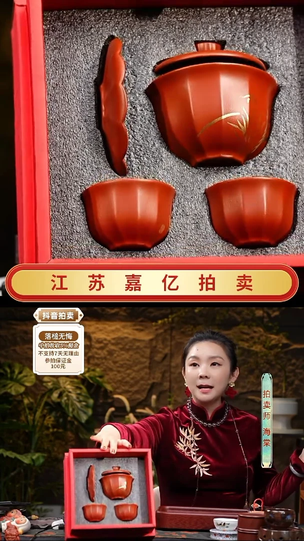 茶壶紫砂紫砂盖碗