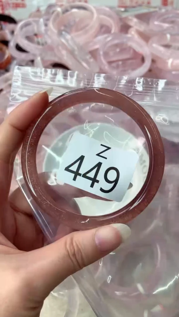 未镶嵌手镯水晶Z449-63