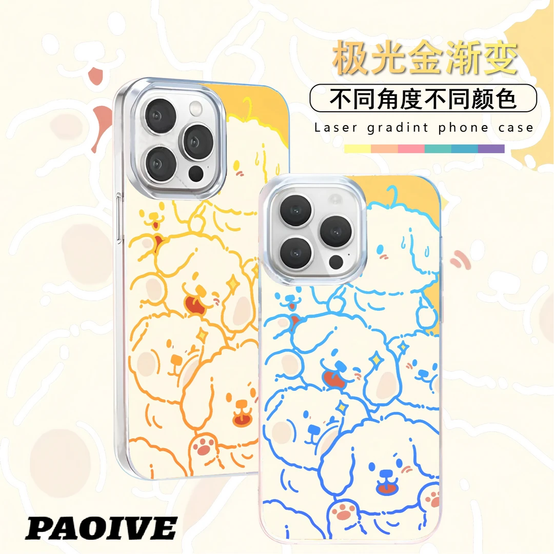 线条小狗适用苹果华为vivo一加iPhone小米极光金手机壳