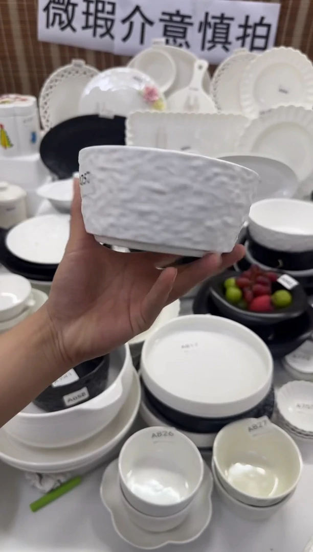 摆件6寸石纹碗-白