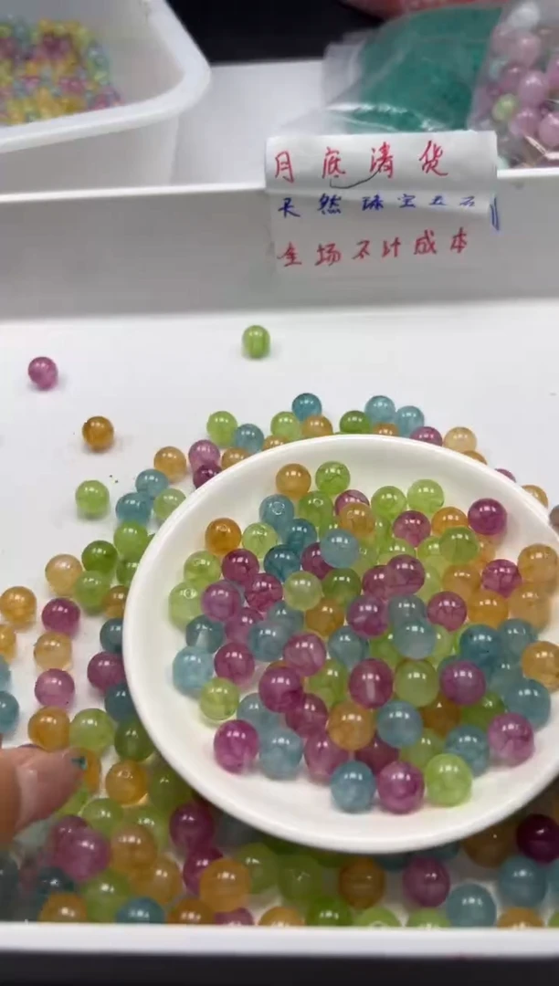 未镶嵌颈饰碧玺w2509彩虹碧玺10mm*20颗