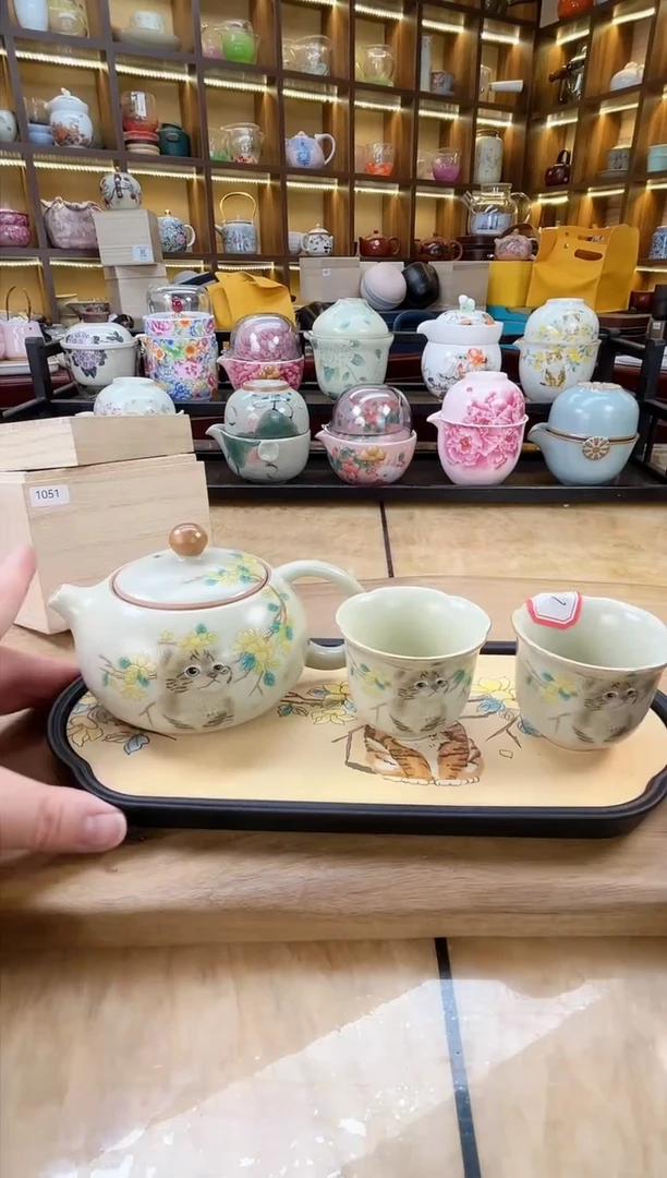 【闪购商品】黄汝猫咪1西施壶2花口加猫咪盘