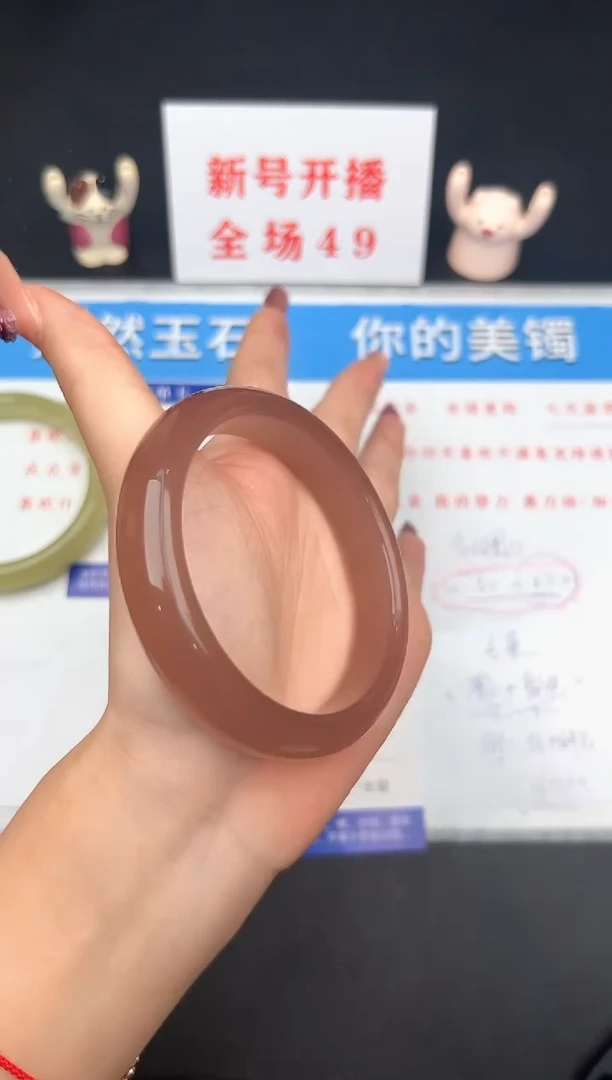 石英质玉手镯未镶嵌233