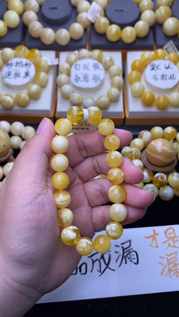 裸石琥珀未镶嵌 大小姐珠宝严选75