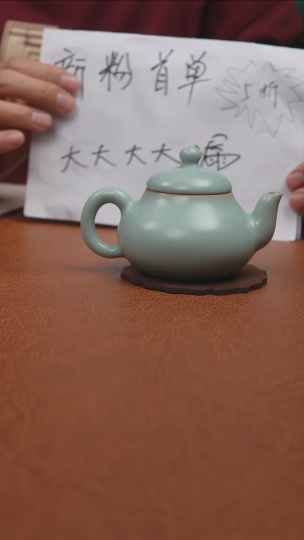 【闪购商品】杯仿古支钉蟠壶大师款