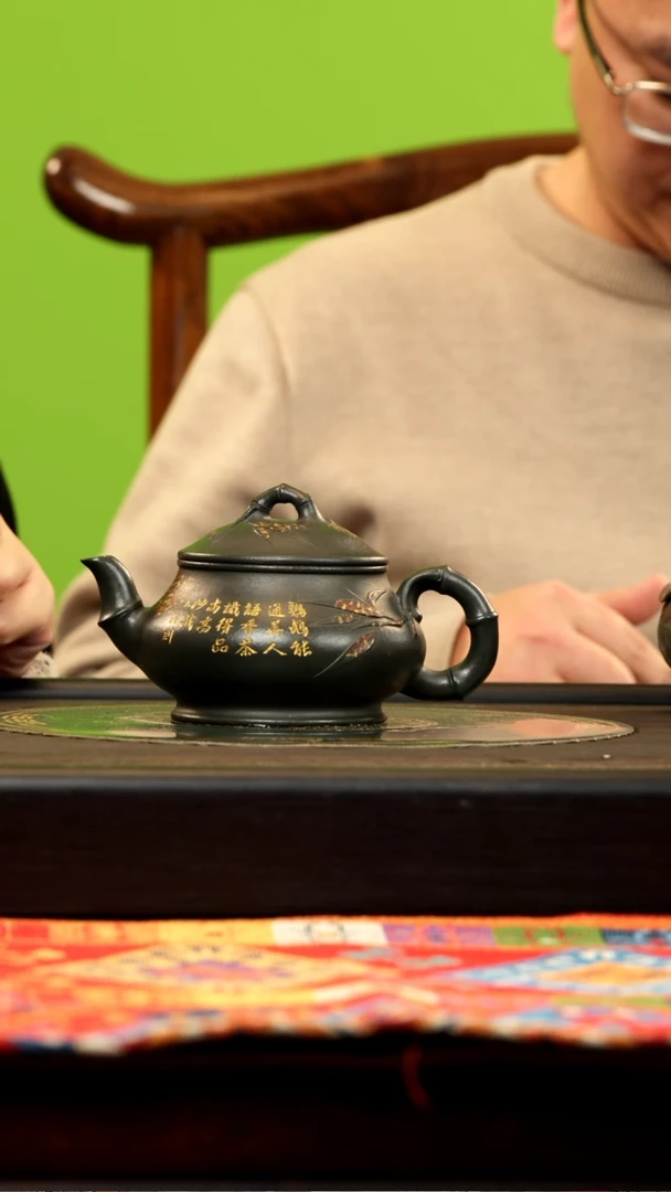 【闪购商品】紫砂茶壶SSH 老天青 鹦鹉 300cc