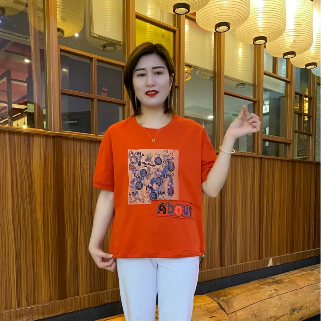 夏季短袖新款时尚印花减龄宽松圆领百搭抽绳显瘦洋气T恤【笑脸】
