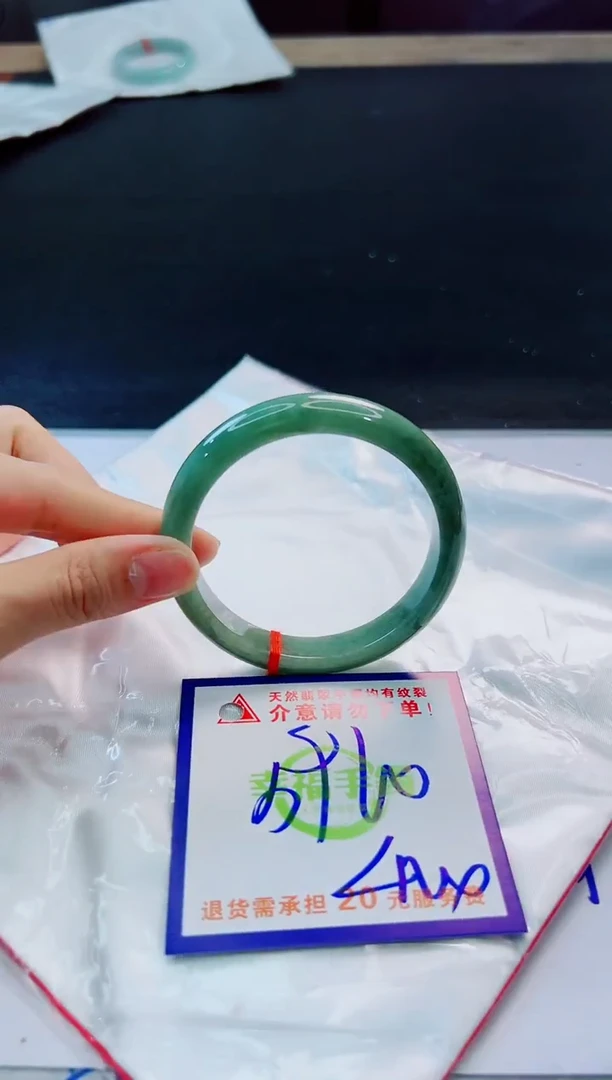 未镶嵌手镯翡翠天然缅甸翡翠A货！A货！A货！A货！A货！