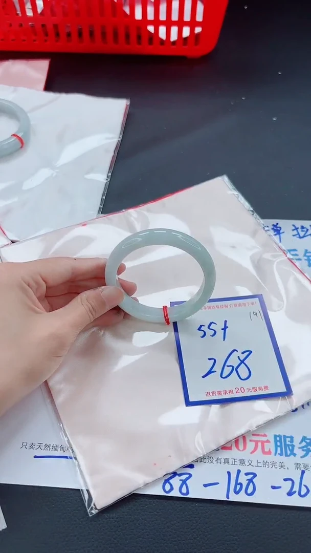 未镶嵌手镯翡翠11111111