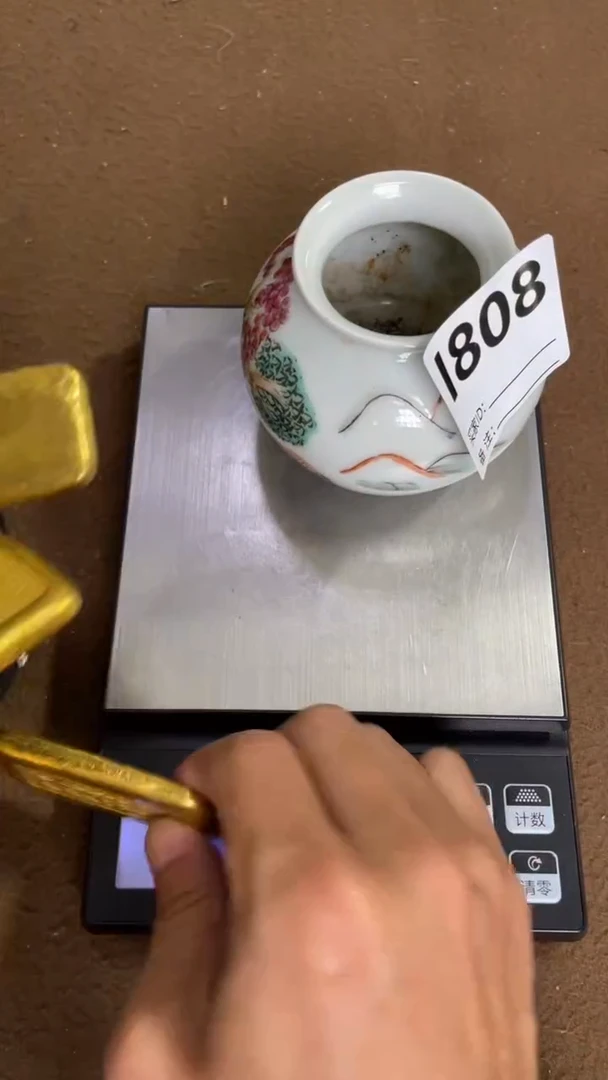 编码L808瓷器摆件（代拍链接）
