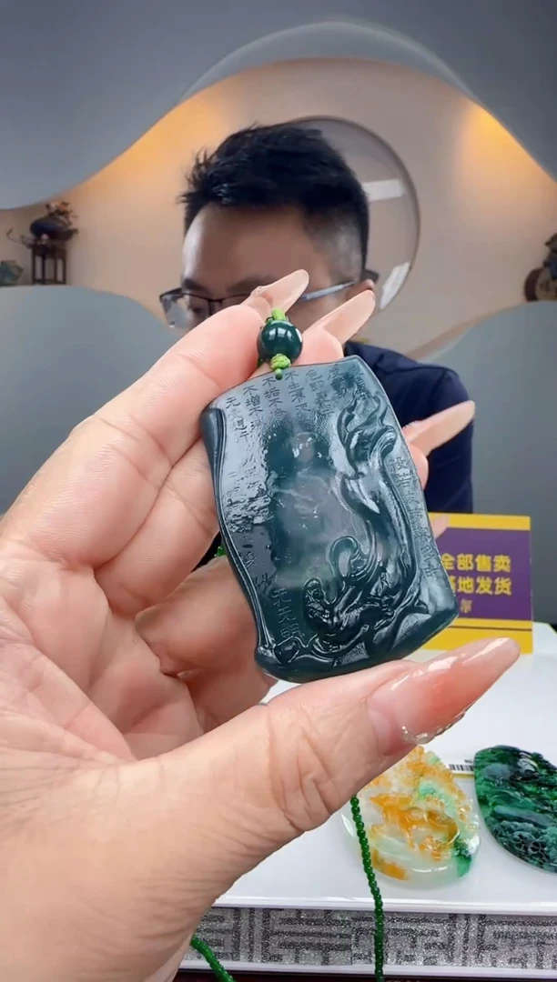 未镶嵌定制翡翠Q62813翡翠