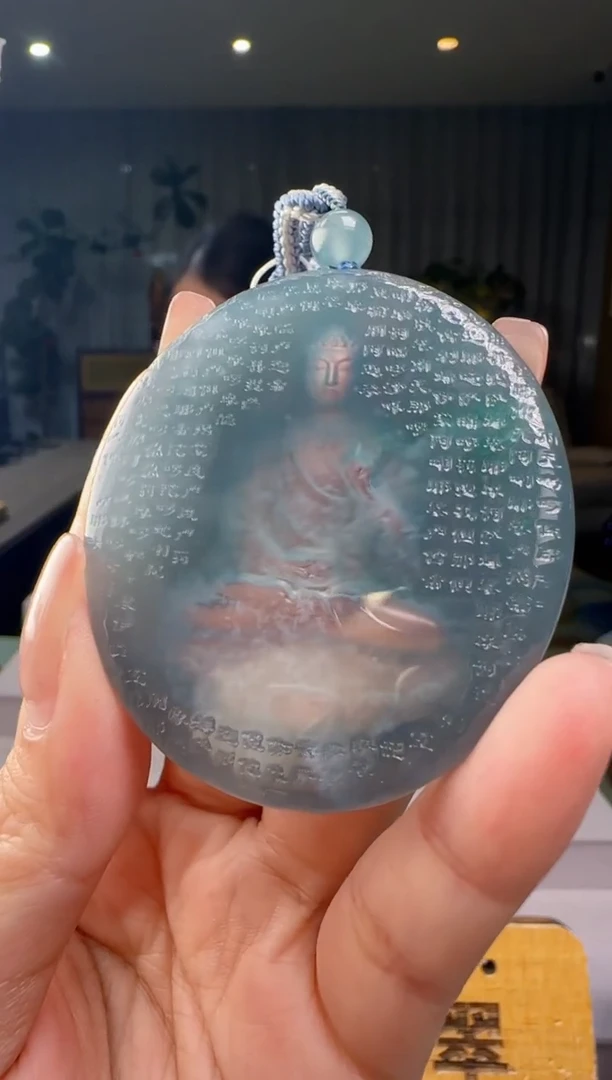 颈饰未镶嵌翡翠YL@@WS51105021