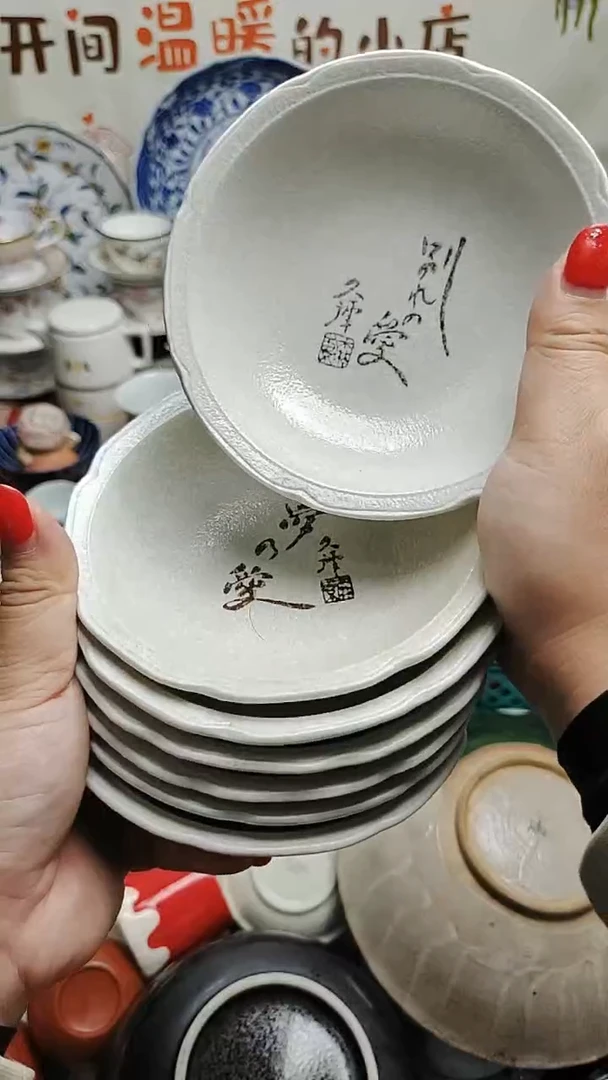 其他紫韵陶艺优品小铺满30包邮