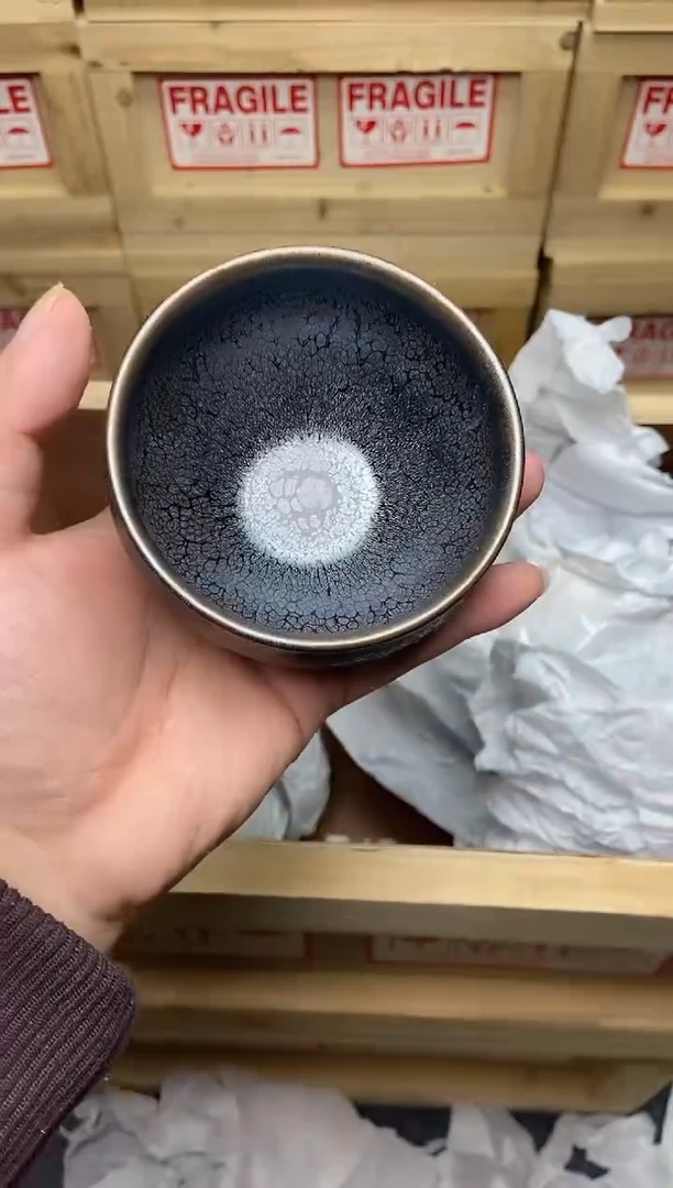 茶盏454号全品建盏主人杯