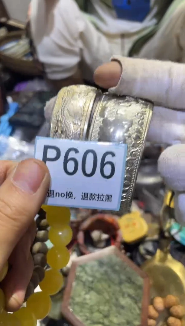 瓷片龘*表妹表妹热卖热卖