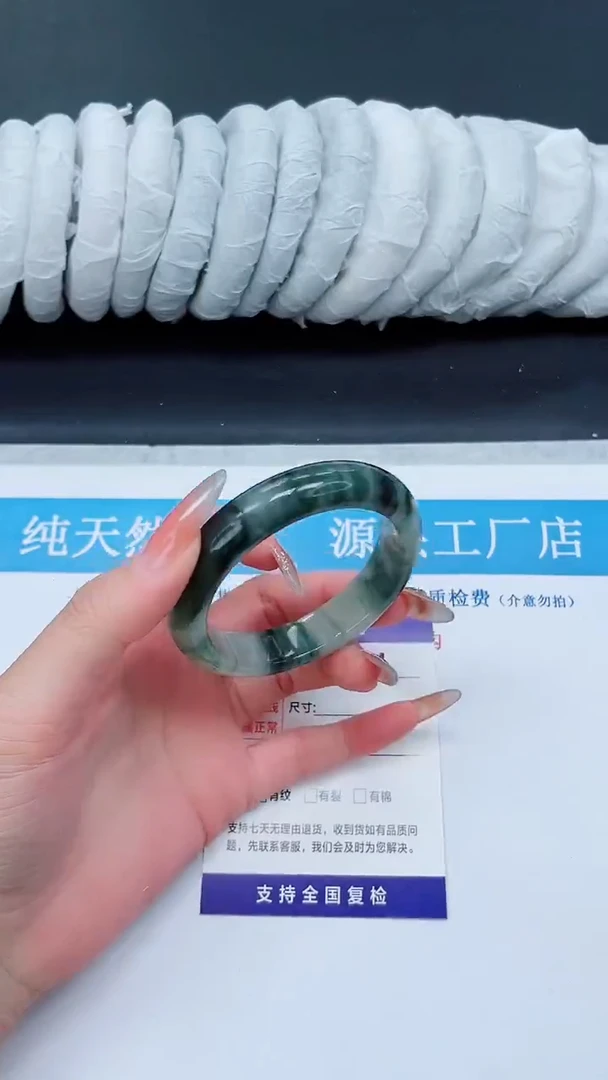 未镶嵌手镯石英质玉A1-56`57`58