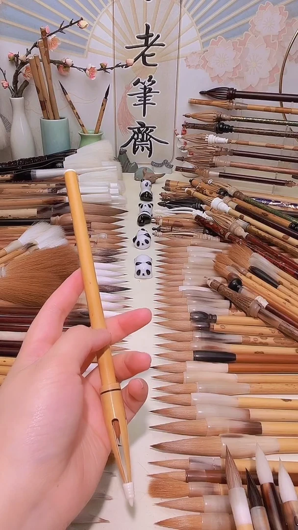 【闪购商品】老湘妃竹带帽仿唐款纯狼寸楷出峰2.5cm
