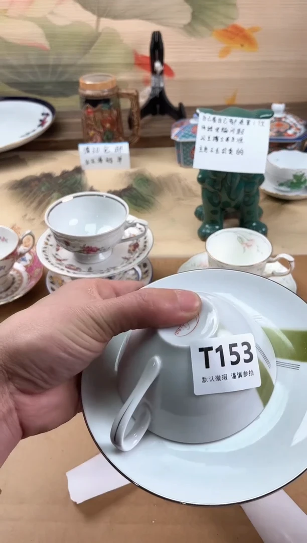 瓷片白*153