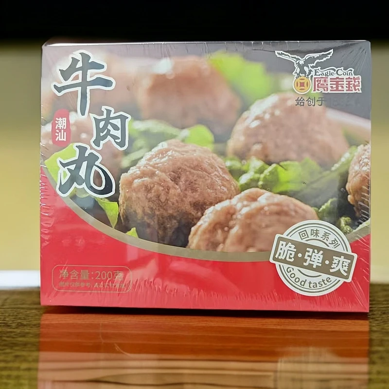 200g*3盒-冷冻食品-潮汕牛肉丸牛筋丸【保质期到2025年3月1号】