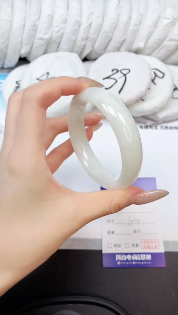 和田玉手镯未镶嵌26K113-60