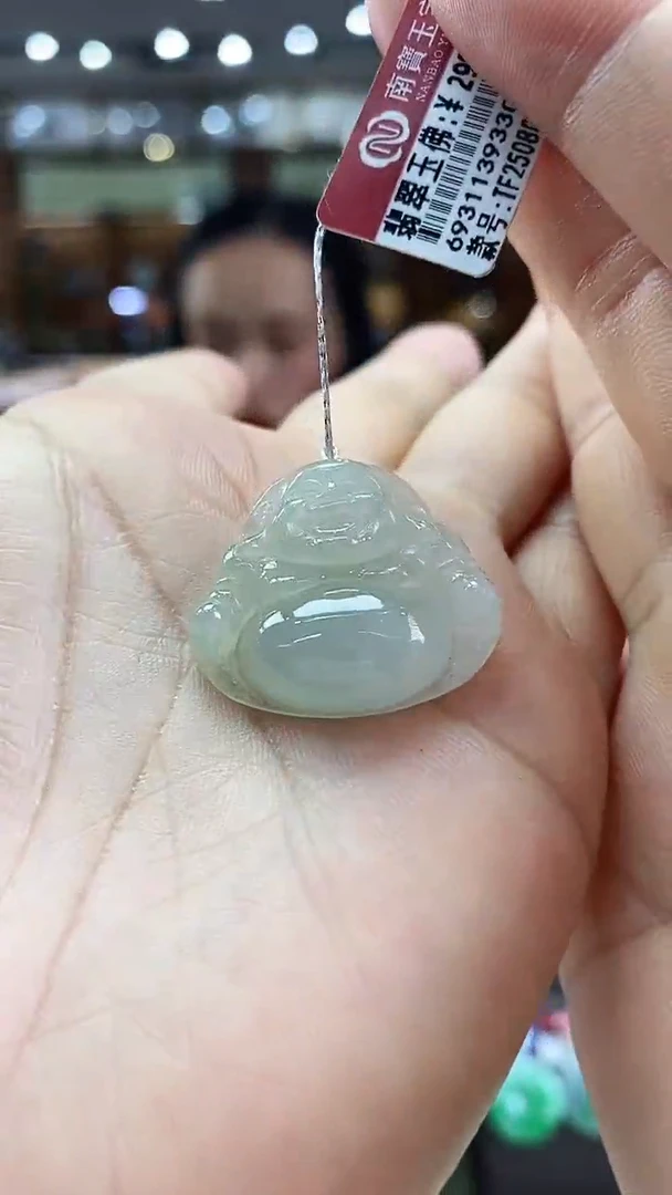颈饰未镶嵌翡翠佛公