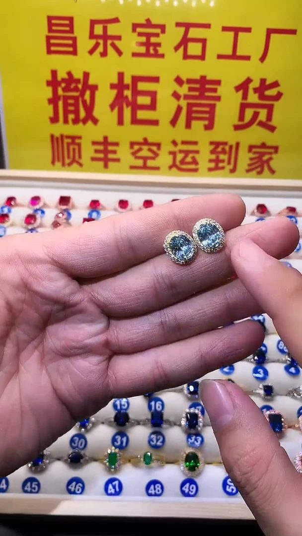 【闪购商品】海蓝宝石耳饰银S925镶嵌1111
