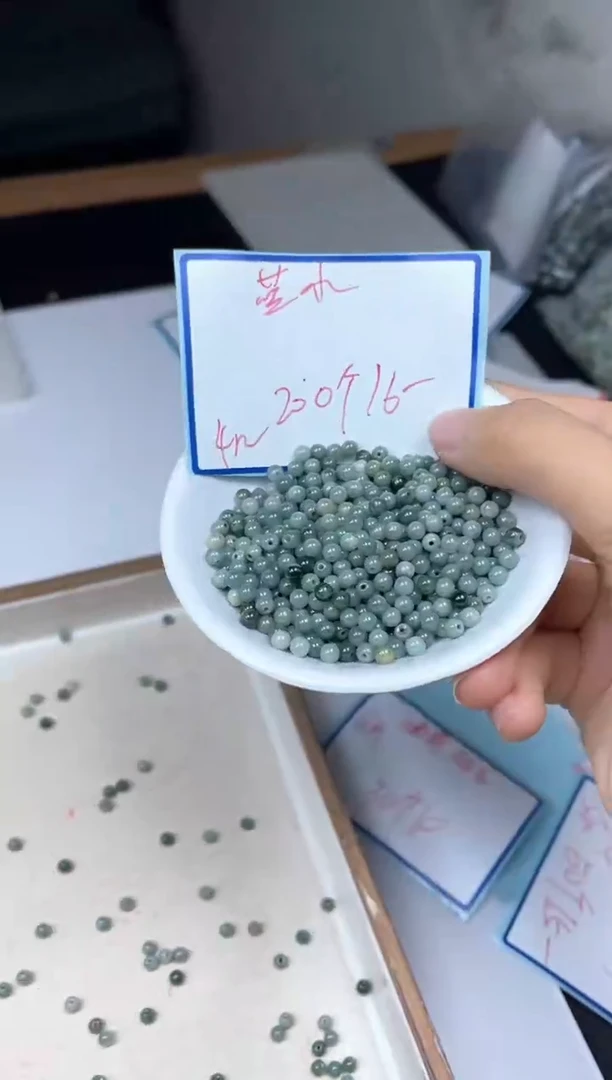手饰翡翠未镶嵌6696 翡翠 危蓝 4mm 200个16元