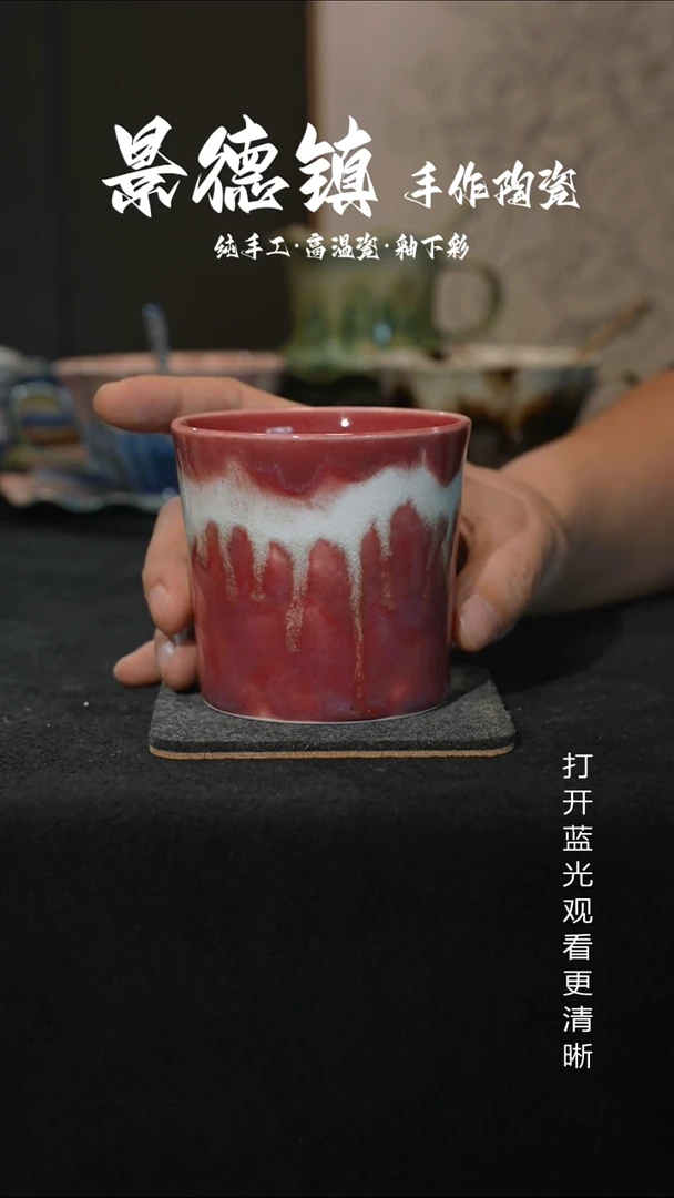 原创景德镇手工高温陶瓷738