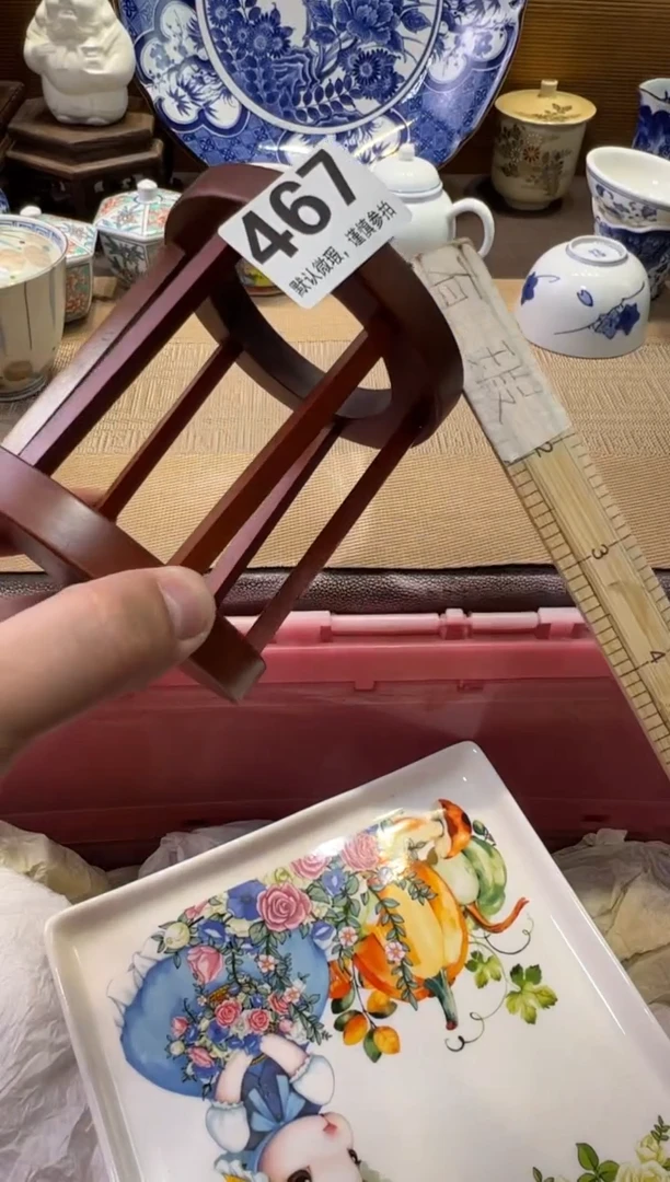 瓷器瓷器瓷器瓷器瓷器瓷器