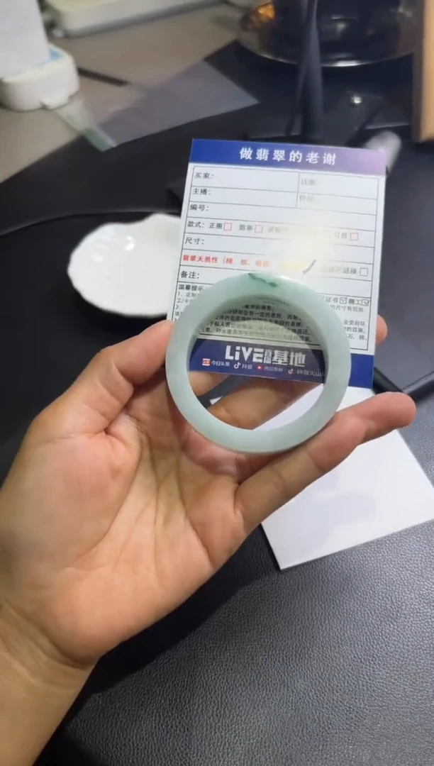 未镶嵌手镯定制翡翠郝*强定制手镯不退不换