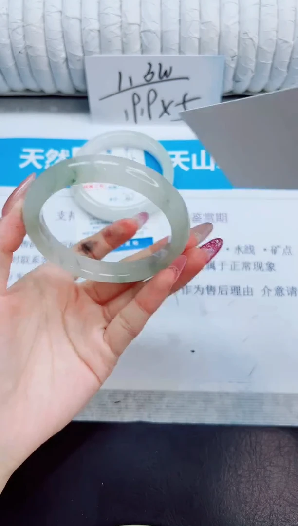 未镶嵌手镯石英质玉267/56.4