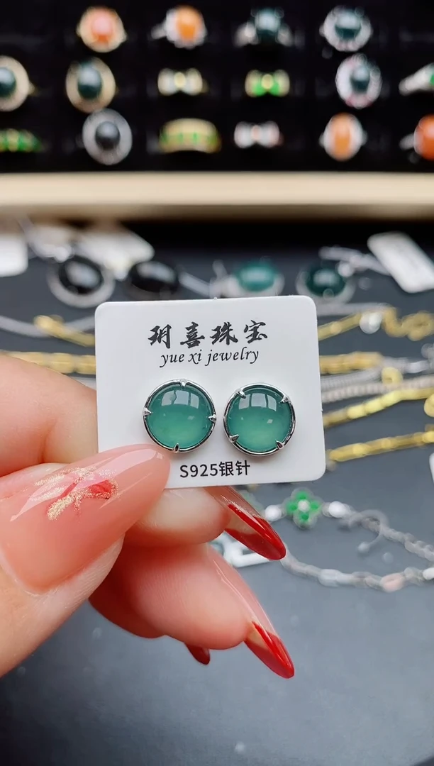 【闪购商品】翡翠耳饰银S925镶嵌12121