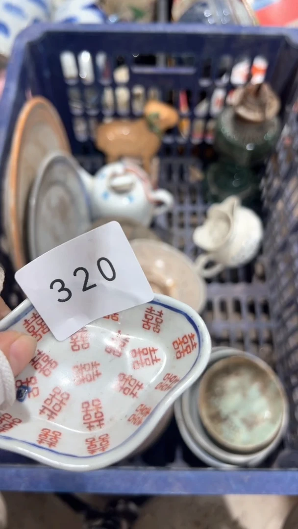 陶瓷@***改工艺品0925320