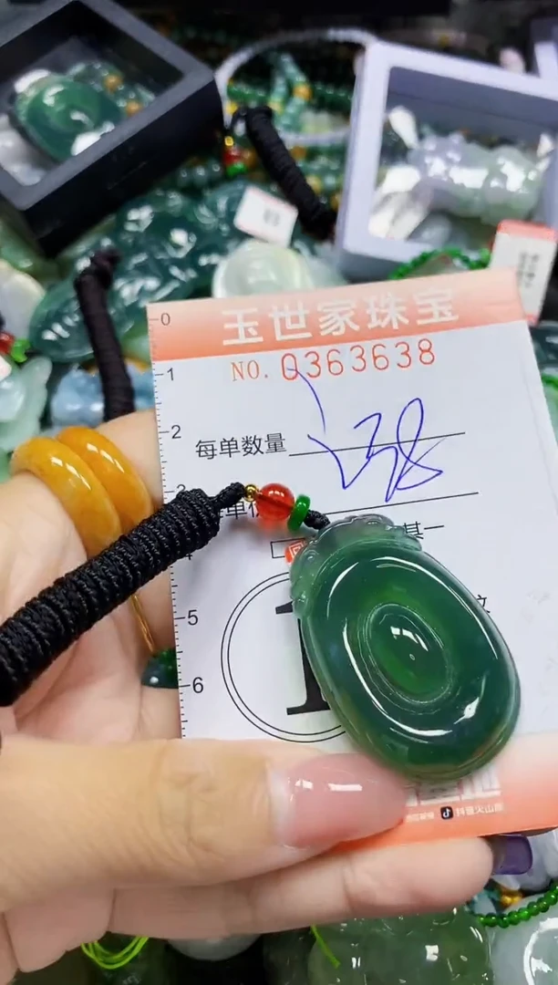 颈饰未镶嵌翡翠文*水直播闪购Y0363638