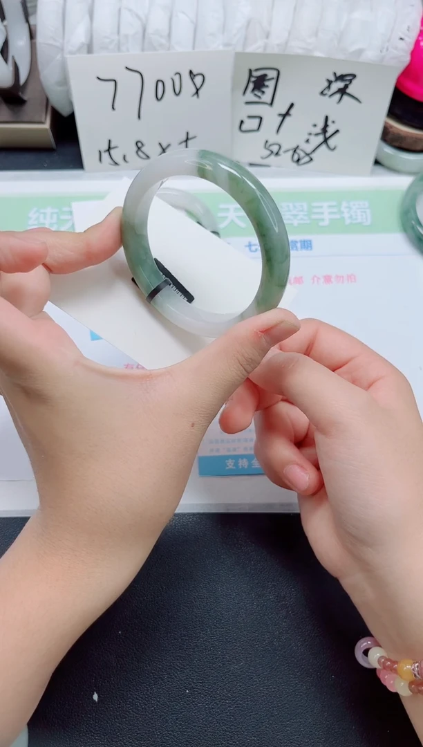 石英质玉手镯未镶嵌b364-圈口56