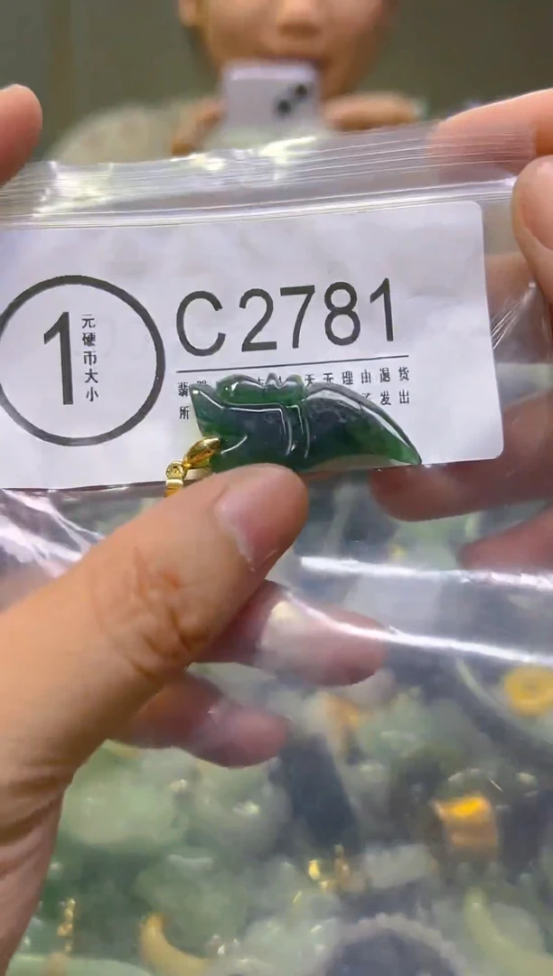 翡翠未镶嵌颈饰/C/翡翠A货，一件也是批发价